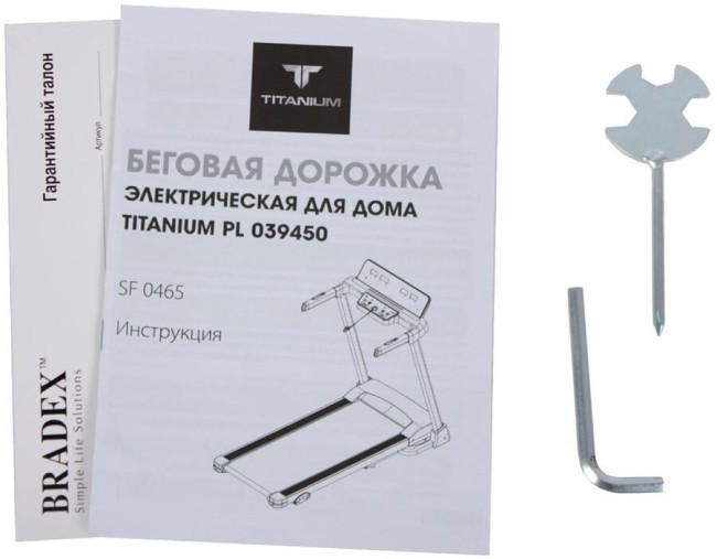 Беговая дорожка Titanium SF0465 Беговая дорожка Titanium SF0465