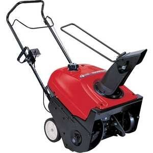 Снегоуборщик бензиновый Honda HS 550 EA