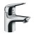 Кран для холодной воды Hansgrohe Novus (71050000) хром