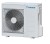 Сплит-система Daikin ATXN50MB/ARXN50MB