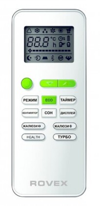 Сплит-система Rovex RS-18TTIN1