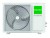Сплит-система Rovex RS-18TTIN1