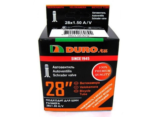 Велокамера Duro 28" 28x1,50/1,75 (47-622) A/V/DHB01010
