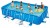 Каркасный бассейн Polygroup P20-2052-S Каркасный бассейн Polygroup P20-2052-S