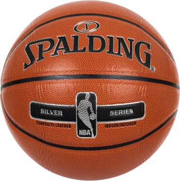 Баскетбольный мяч Spalding NBA 76-018Z Silver Series