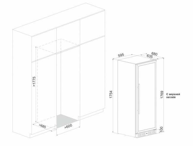 Винный шкаф Meyvel MV160-KST2
