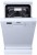 Посудомоечная машина Delonghi DDWS09S Rubino Посудомоечная машина Delonghi DDWS09S Rubino
