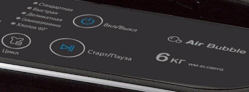 Стиральная машина Daewoo WM-ELC80YG