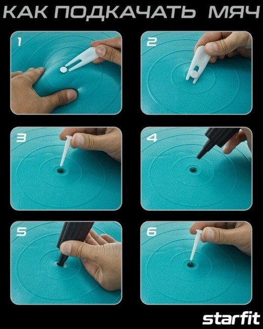 Фитбол Starfit GB-110 75 см серый Фитбол Starfit GB-110 75 см серый