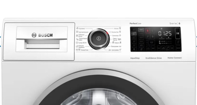 Стиральная машина Bosch WLR245H2OE