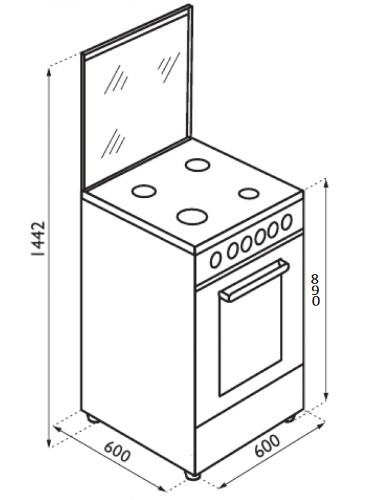 Газовая плита Zigmund & Shtain VGG 38.62 X