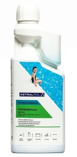 Альгицид AstralPool Power 0511 (63124) Альгицид AstralPool Power 0511 (63124)