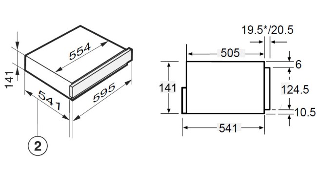 Встраиваемый шкаф для подогрева посуды Kuppersberg KWD 600 X Встраиваемый шкаф для подогрева посуды Kuppersberg KWD 600 X