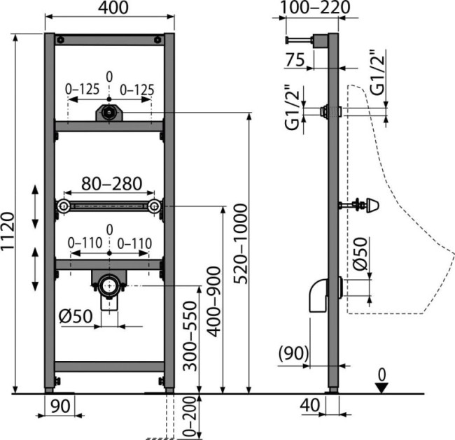Инсталляция для писсуара Alca Plast A107/1120