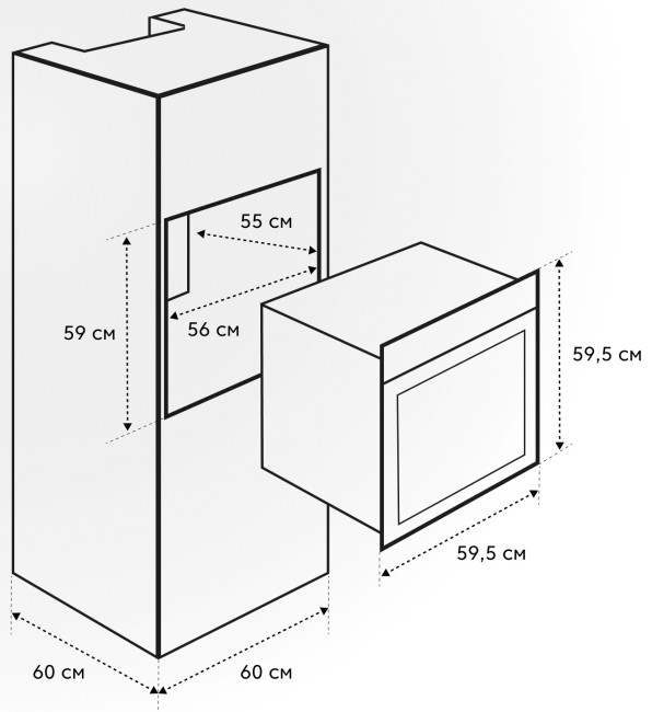 Встраиваемый электрический духовой шкаф Simfer B6EB56001