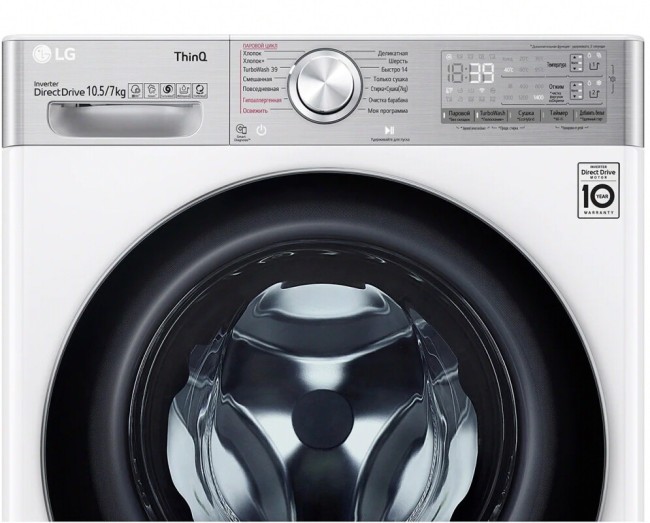 Стиральная машина с сушкой LG TW4V9RD9E