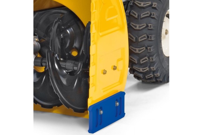 Снегоуборочная машина Cub Cadet XS2 61 SWE