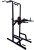 Турник/брусья DFC Power Tower G009B