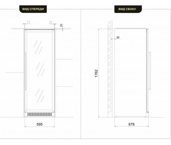 Винный шкаф Meyvel MV163-KST2 Винный шкаф Meyvel MV163-KST2