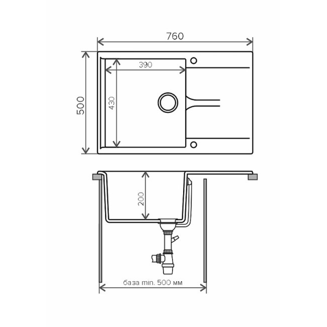 Кухонная мойка Polygran Gals-760 №307 терракот Кухонная мойка Polygran Gals-760 №307 терракот