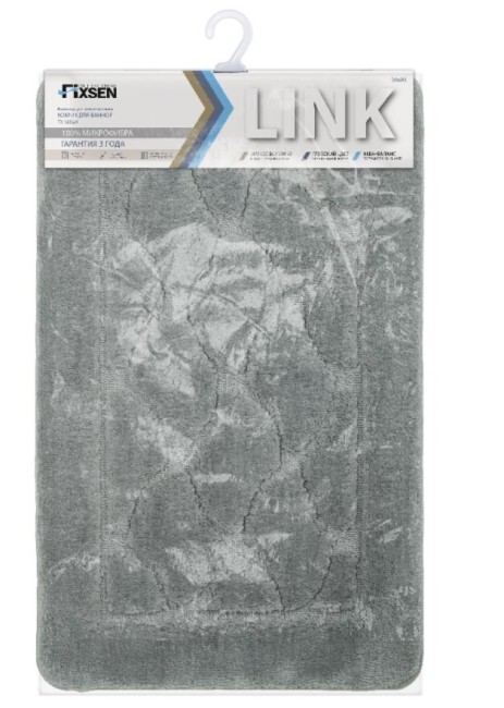 Коврик для ванной Fixsen Link FX-5002K серый Коврик для ванной Fixsen Link FX-5002K серый