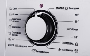 Стиральная машина Daewoo DWD-NT1212 Стиральная машина Daewoo DWD-NT1212