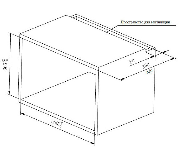 Встраиваемая микроволновая печь Weissgauff HMT-620 BG Grill Встраиваемая микроволновая печь Weissgauff HMT-620 BG Grill
