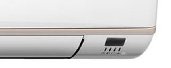 Сплит-система Hyundai H-AR6-12H