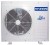 Сплит-система Hyundai H-AR6-12H