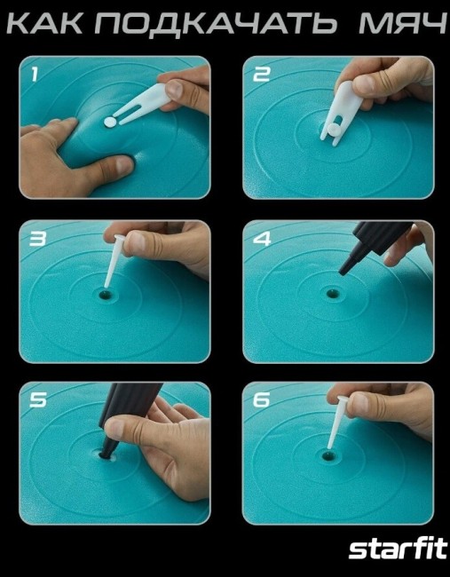 Фитбол Starfit GB-108 85 см желтый Фитбол Starfit GB-108 85 см желтый