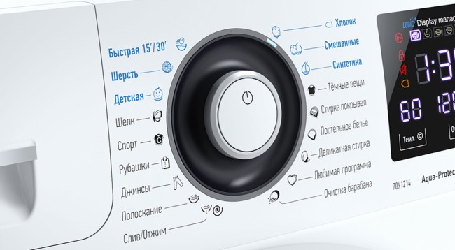 Стиральная машина Atlant CMA-75 C 1214-01