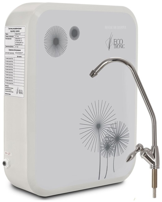 Система фильтрации Ecotronic F2-U4 white