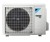 Сплит-система Daikin FTXM20R/RXM20R