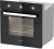 Встраиваемый электрический духовой шкаф Darina 1V5 BDE112 707 B Встраиваемый электрический духовой шкаф Darina 1V5 BDE112 707 B