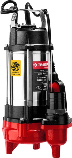 Насос фекальный Зубр НПФ-750