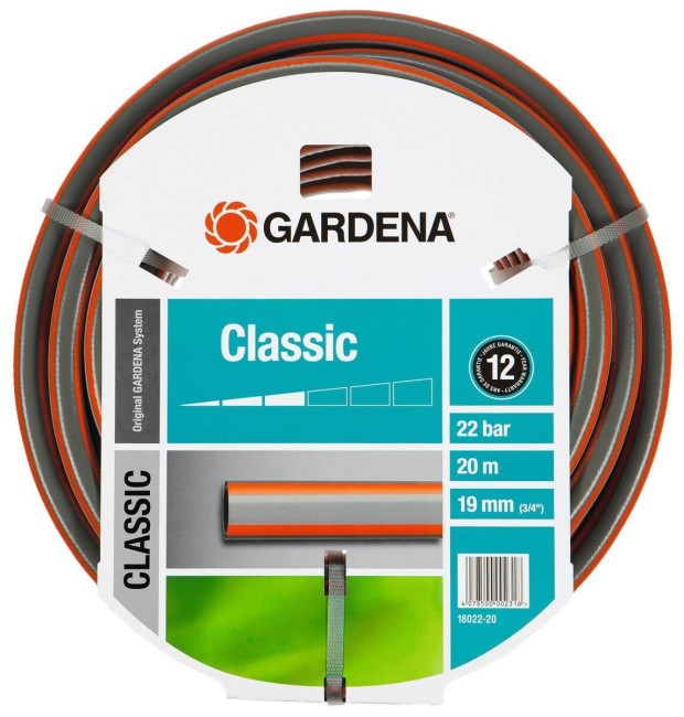 Шланг Gardena Classic (18022-20.000.00)