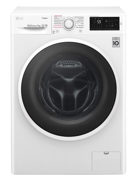 Стиральная машина LG F-2J6HS0W