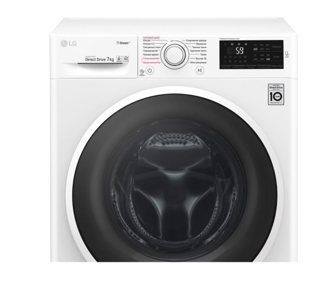 Стиральная машина LG F-2J6HS0W