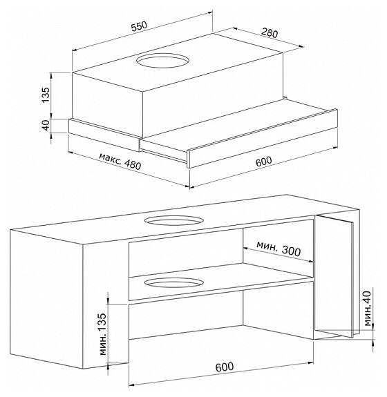 Встраиваемая вытяжка Korting KHP 6674 GN Встраиваемая вытяжка Korting KHP 6674 GN