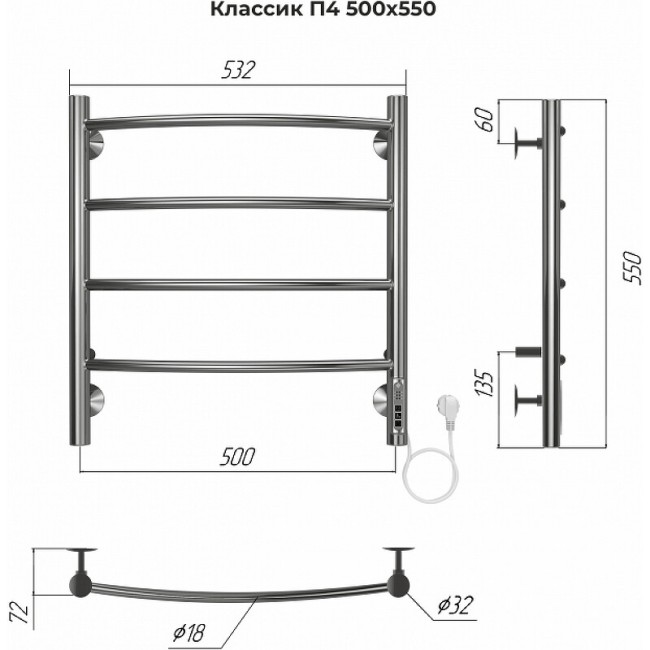 Полотенцесушитель Terminus Классик П4 500х550 4670078544483 Полотенцесушитель Terminus Классик П4 500х550 4670078544483