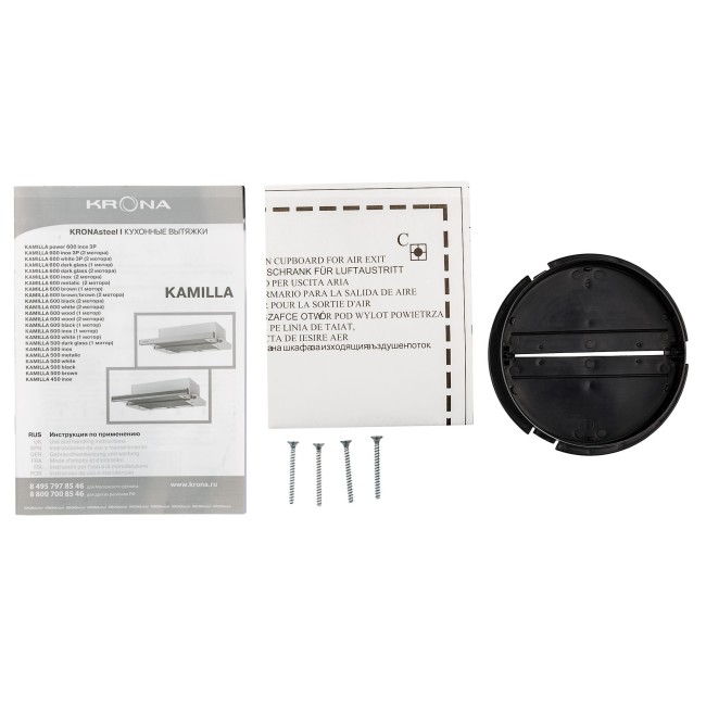 Встраиваемая вытяжка Kronasteel Kamilla 2M 3P 600 inox Встраиваемая вытяжка Kronasteel Kamilla 2M 3P 600 inox