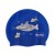 Шапочка для плавания Fashy Childrens Silicone Cap 3047