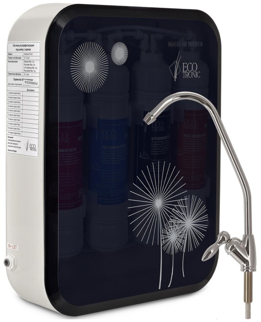 Система фильтрации воды Ecotronic F2-U4 smog Система фильтрации воды Ecotronic F2-U4 smog