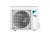 Сплит-система Daikin FTXM25R/RXM25R