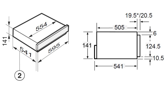 Встраиваемый шкаф для подогрева посуды Kuppersberg KWD 600 BX