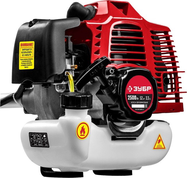 Триммер бензиновый Зубр КРБ-2500-Р