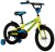 Велосипед Novatrack 165ADODGER.GN22 зелёный Велосипед Novatrack 165ADODGER.GN22 зелёный