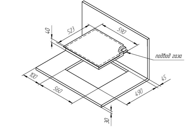 Встраиваемая газовая варочная панель Kuppersberg FQ 601 W