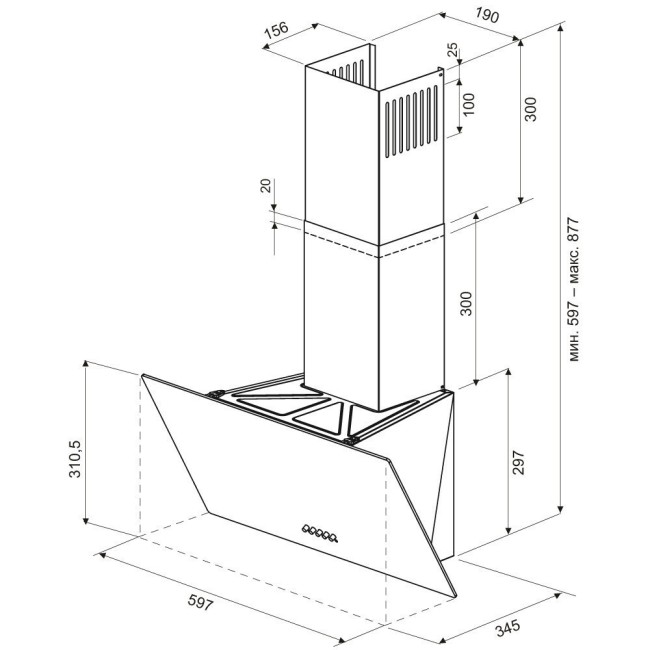 Каминная вытяжка Kronasteel Helga 500 white PB