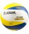 Мяч волейбольный Jögel JV-800 1/40 Мяч волейбольный Jögel JV-800 1/40